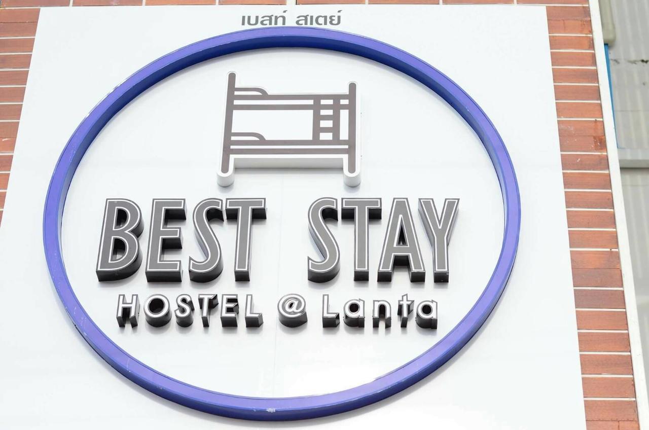 קו לנטה Best Stay Hostel At Lanta מראה חיצוני תמונה